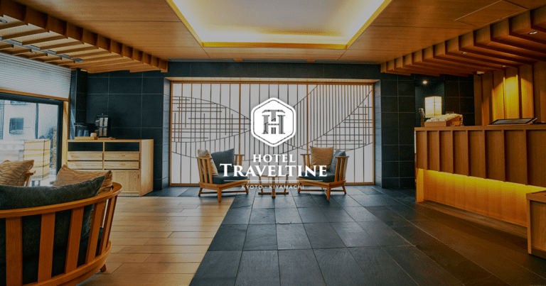 00001Hotel Traveltine Kyoto Kiyamachi
