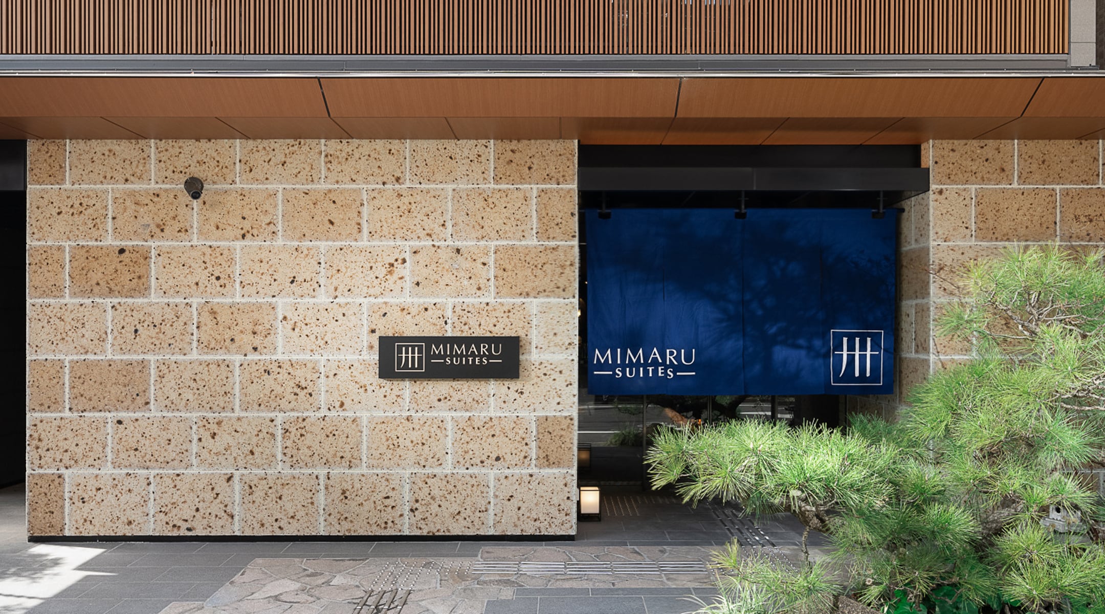 00001MIMARU SUITES Kyoto Central