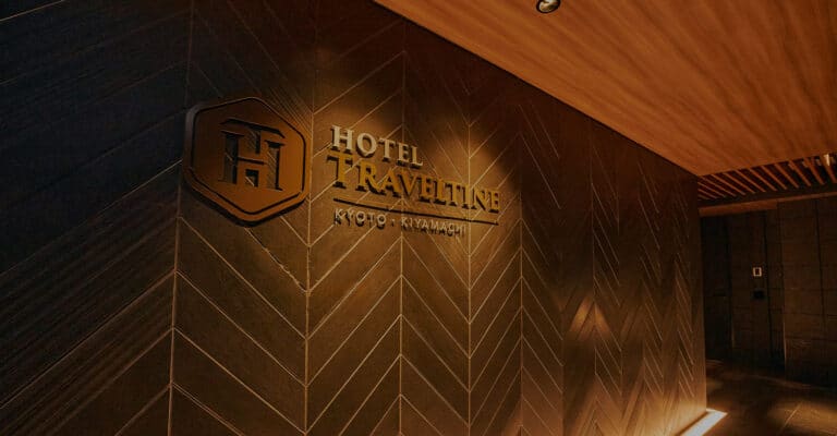 00004Hotel Traveltine Kyoto Kiyamachi