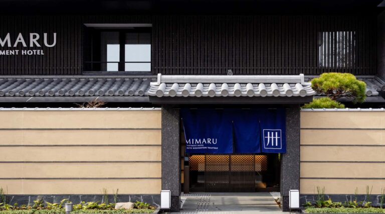 00004MIMARU KYOTO NISHINOTOIN TAKATSUJI