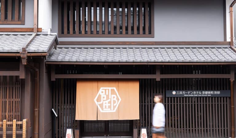 00005Mitsui Garden Hotel Kyoto Shinmachi Bettei