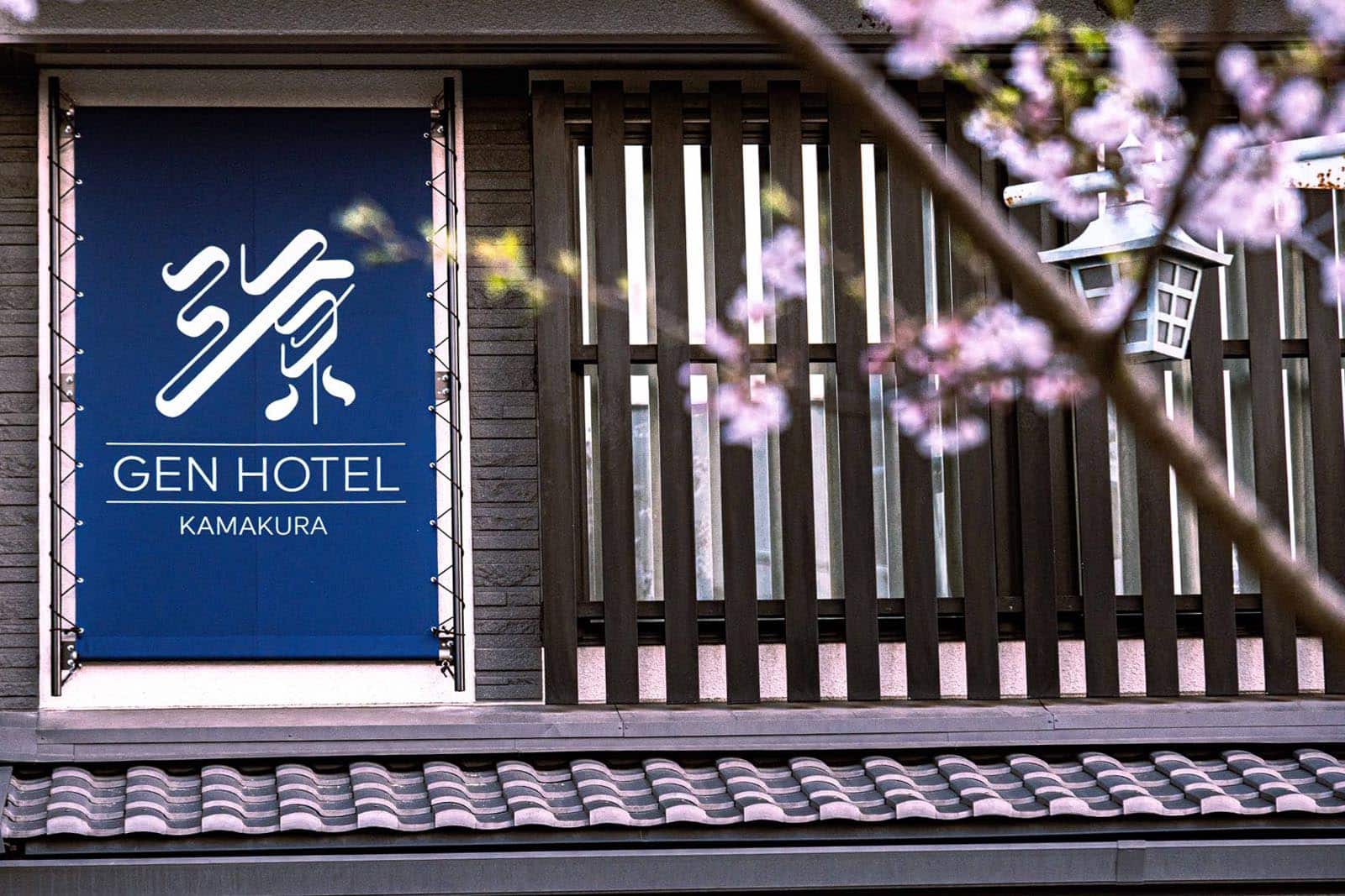 Gen-hotel-kamakura-storefront
