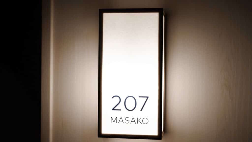 masako-room-entrance-gen-hotel-kamakura-scaled