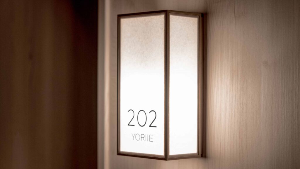 yoriie-room-entrance-gen-hotel-kamakura-scaled