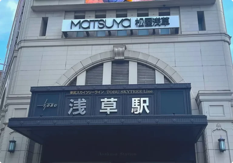 sightseeing_slider3-1